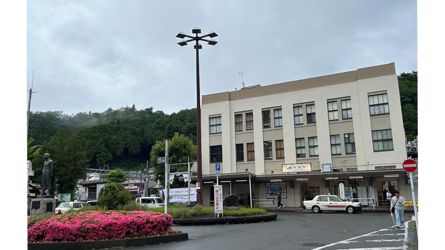 青梅駅正面