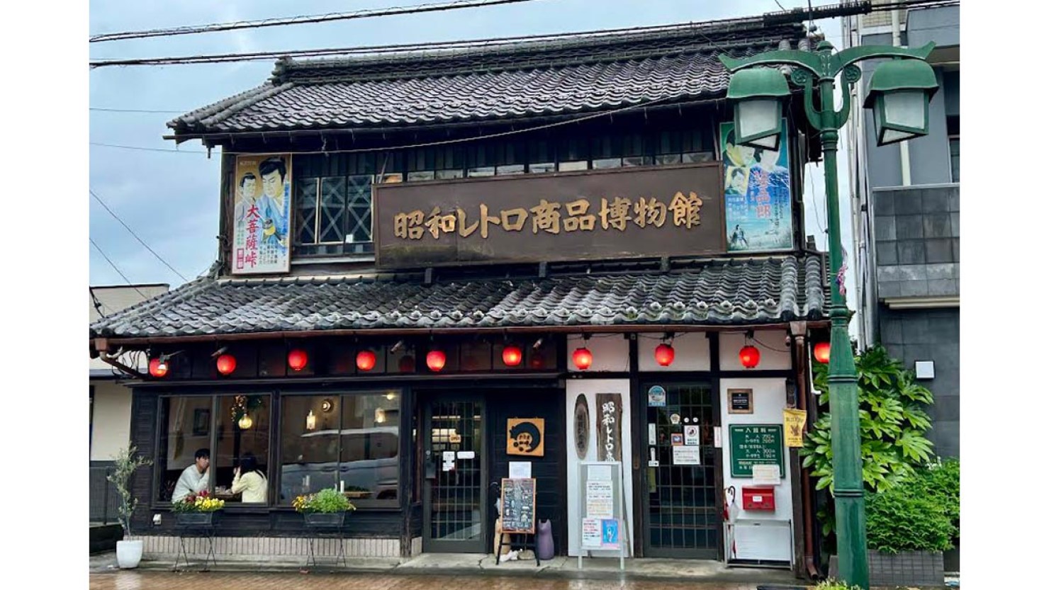 ジャズレコードがかかるナミオ珈琲