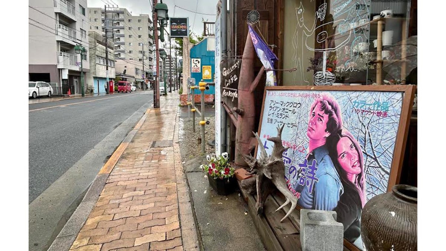 昭和の貴重な映画看板