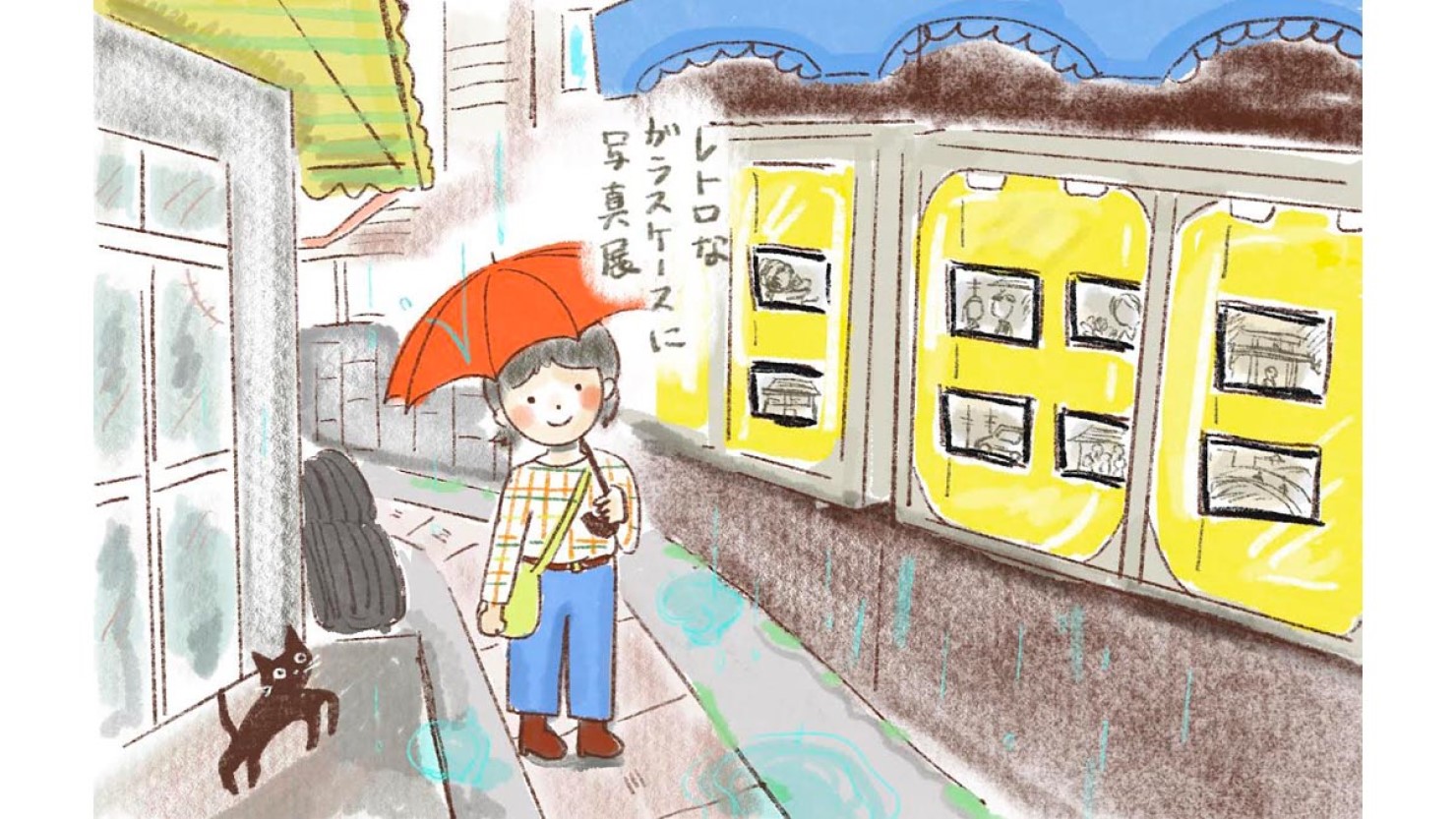 アートを取り入れた路地は、他にはない良さがあった