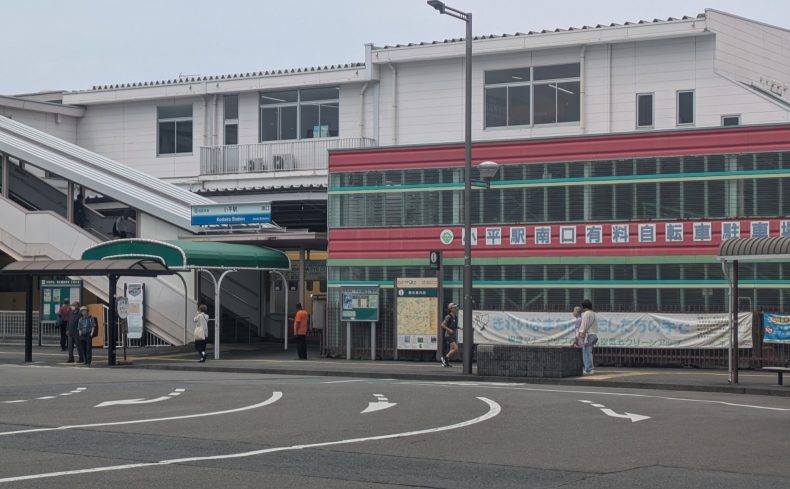 東京都「小平駅」周辺を散歩してみよう！休日におすすめの散歩・ウォーキングスポット10選