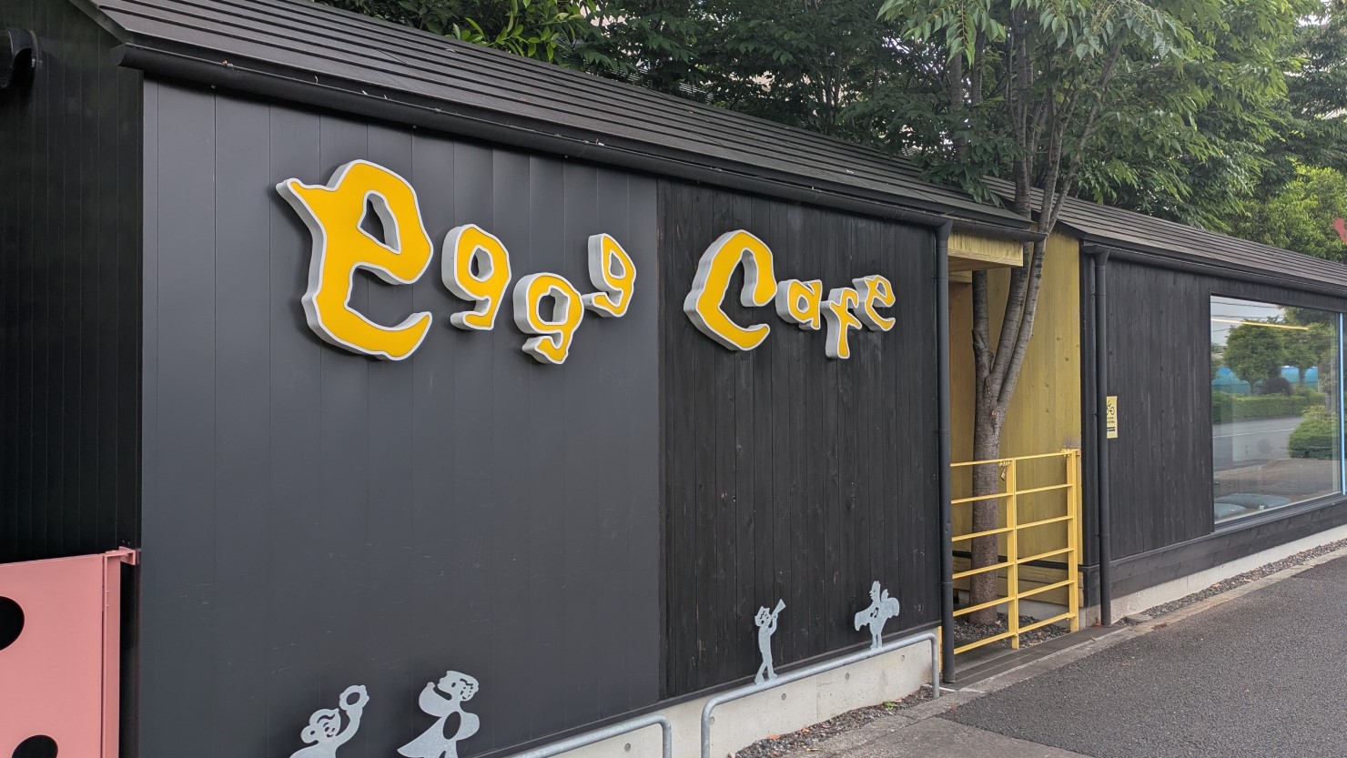 eggg Cafe