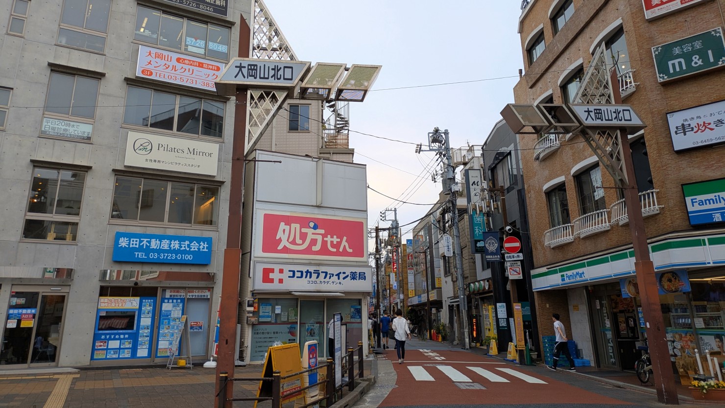 大岡山北口商店街