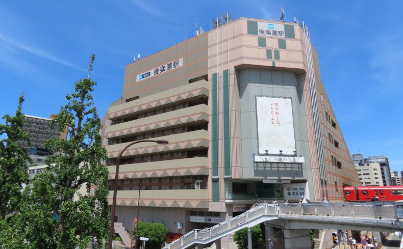 東京都文京区「後楽園駅」周辺を散歩してみよう！おすすめの散歩・ウォーキングスポット８選