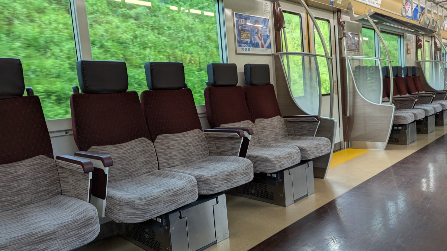 京王線車内の様子