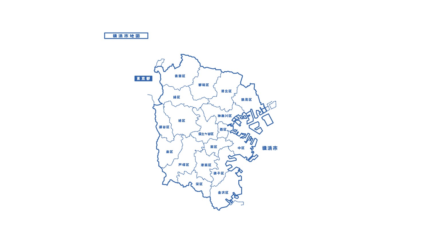 横浜市の地図