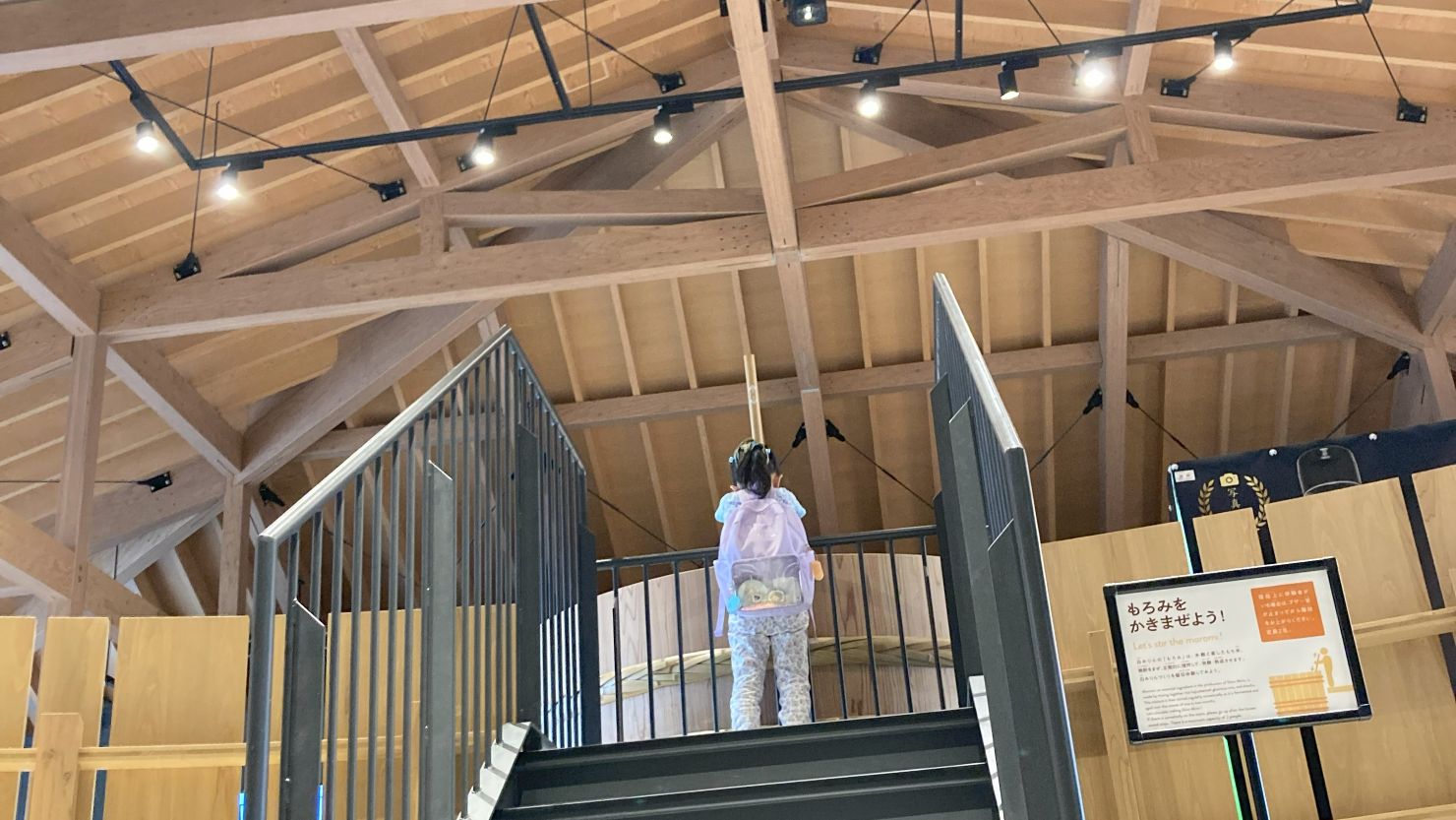 みりんミュージアムではここでしかできない体験が目白押し