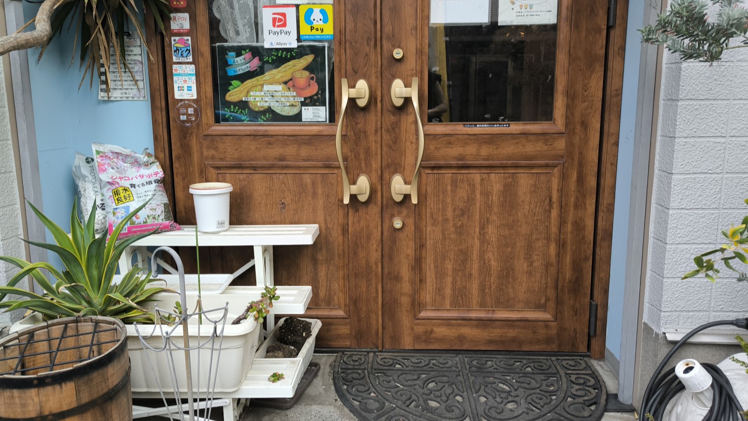 ブーランジェリーラヴィブリヤント