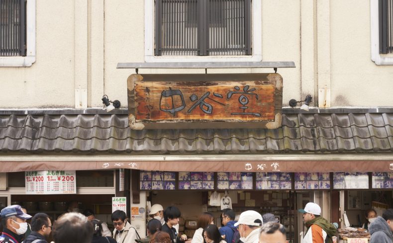 奈良市・高速餅つきが名物の「中谷堂」。変わり続ける街に佇む変わらない名店