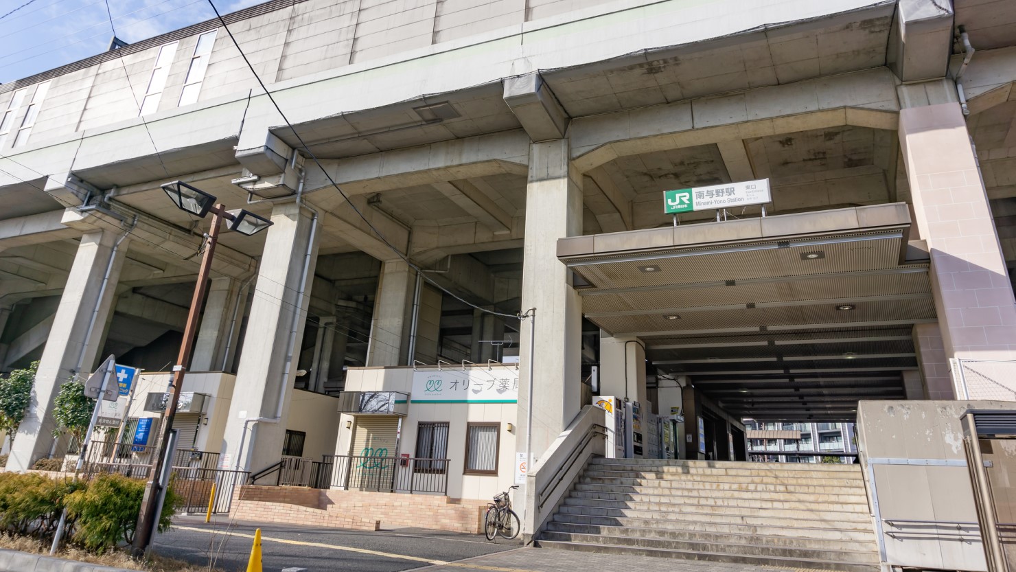 南与野駅前の様子