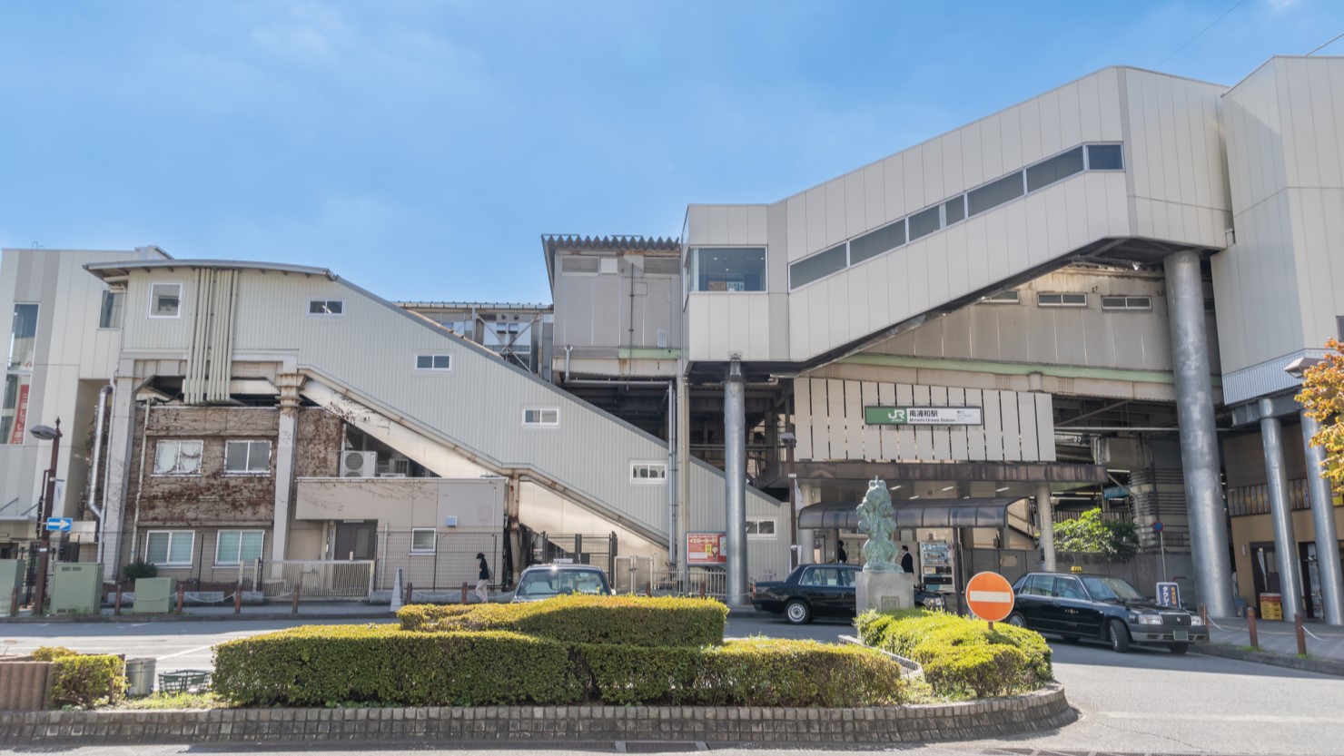 南浦和駅前の様子