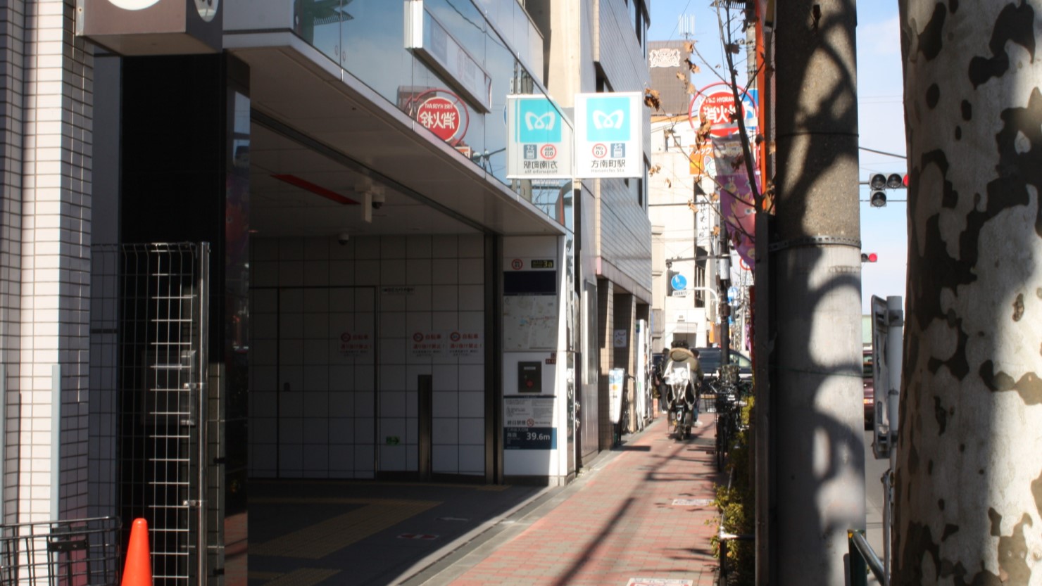 方南町駅前の様子