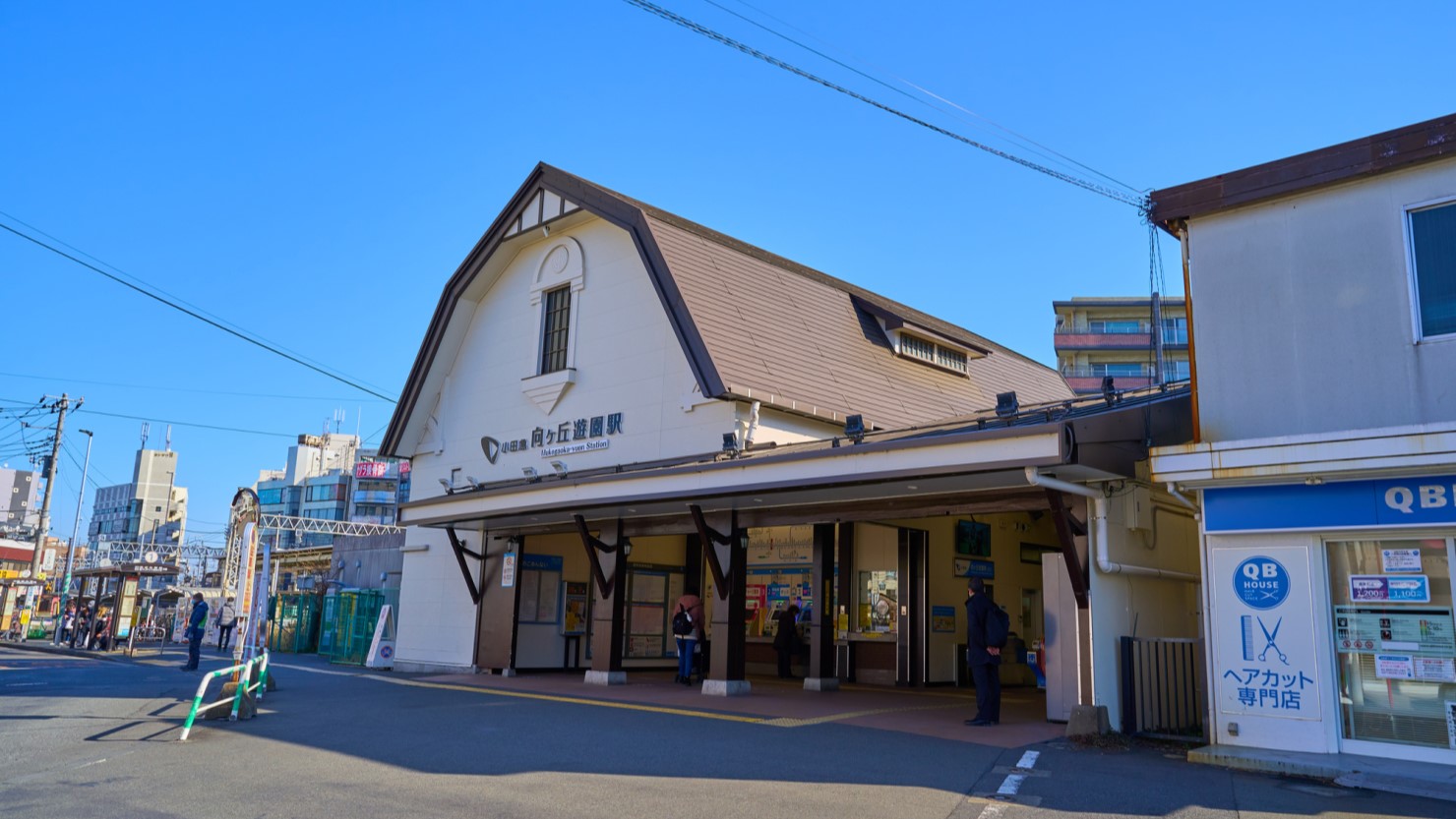 生田緑地など自然が豊富な向ケ丘遊園駅