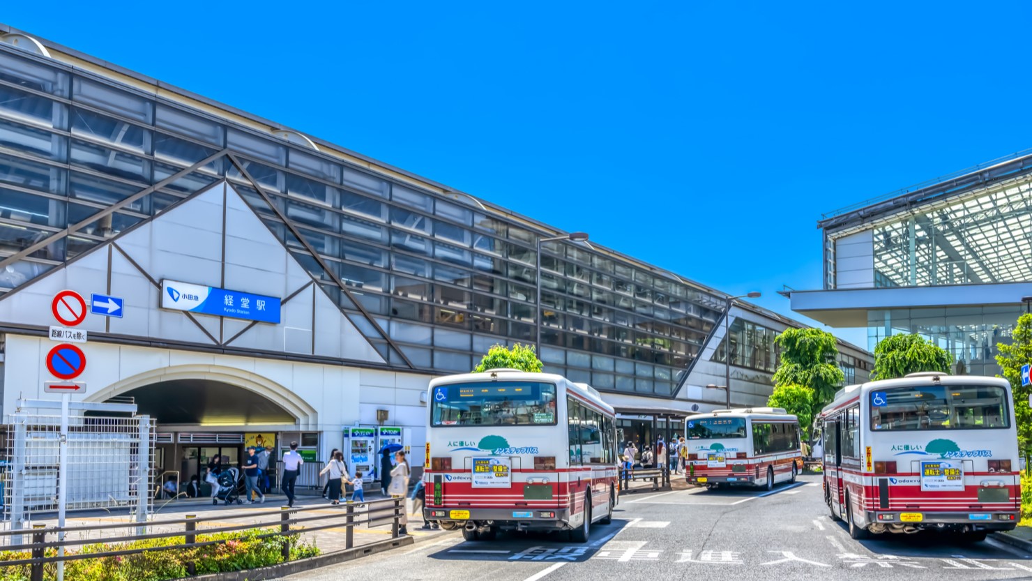 経堂駅