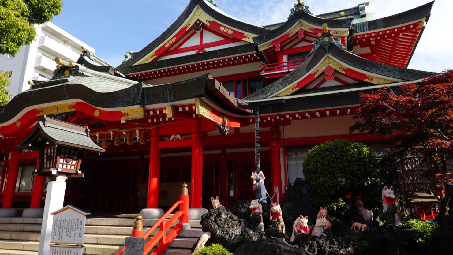 京濱伏見稲荷神社
