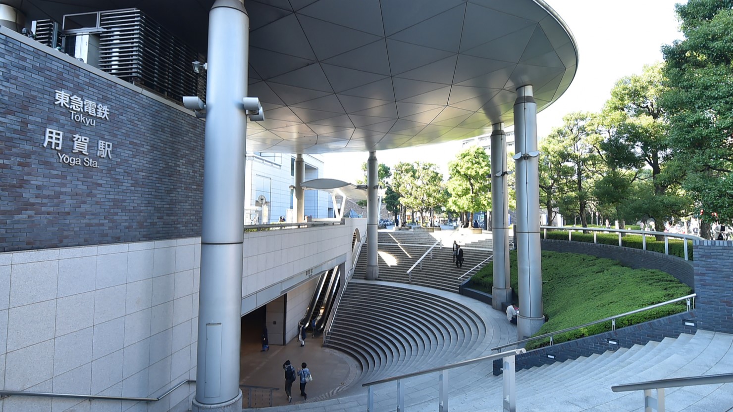 用賀駅前の様子