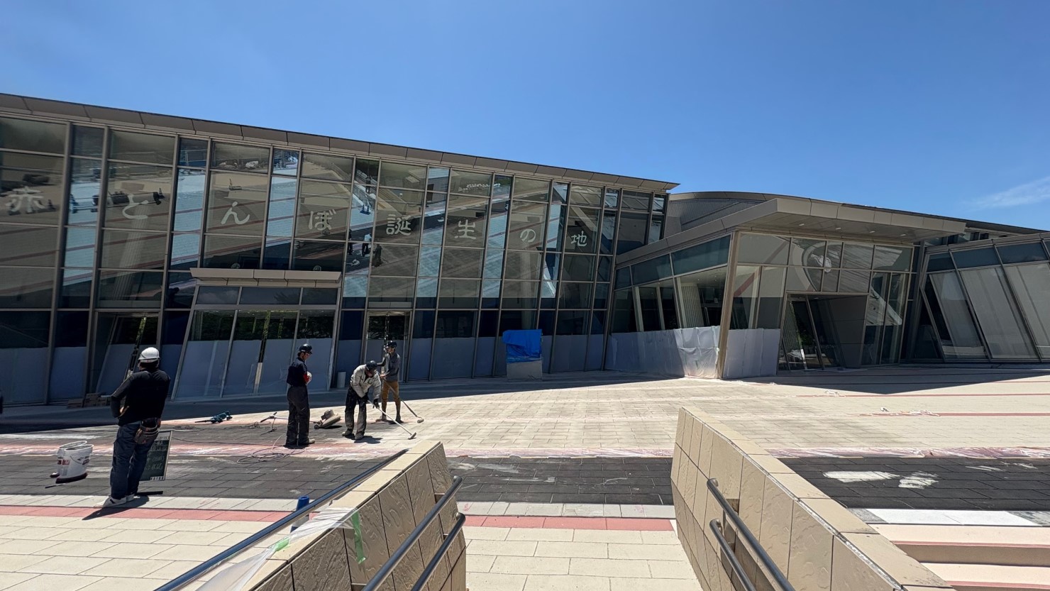 赤とんぼホール 