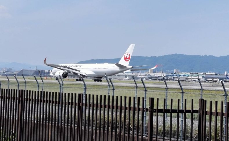 兵庫県伊丹市での子育て体験談。子育て支援情報や子育てにおすすめのエリアを紹介