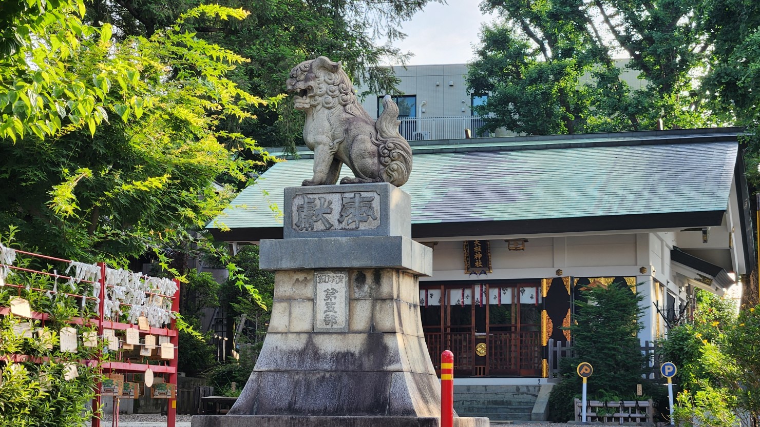 下神明天祖神社の狛犬