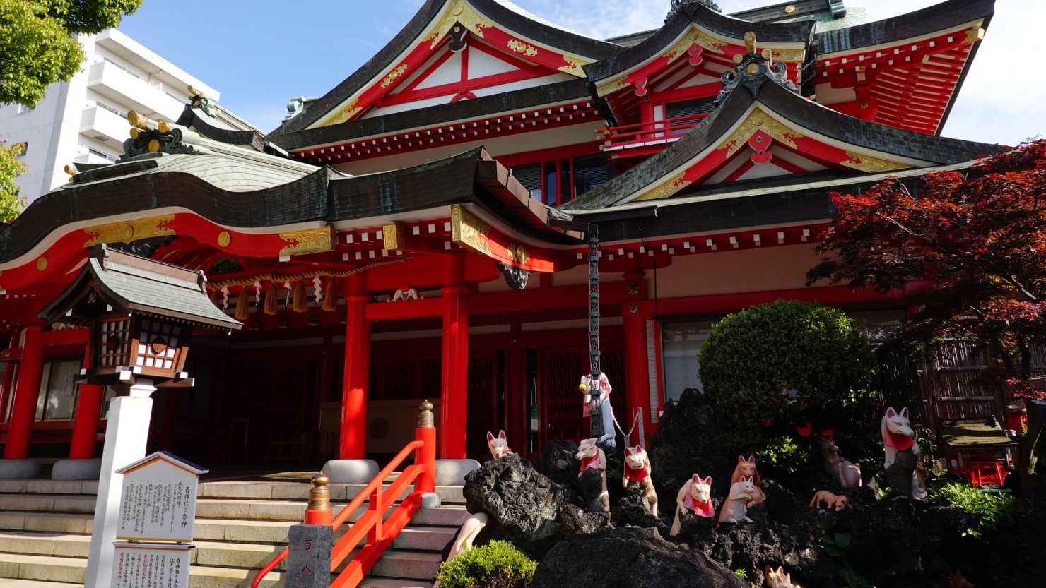 京濱伏見稲荷神社