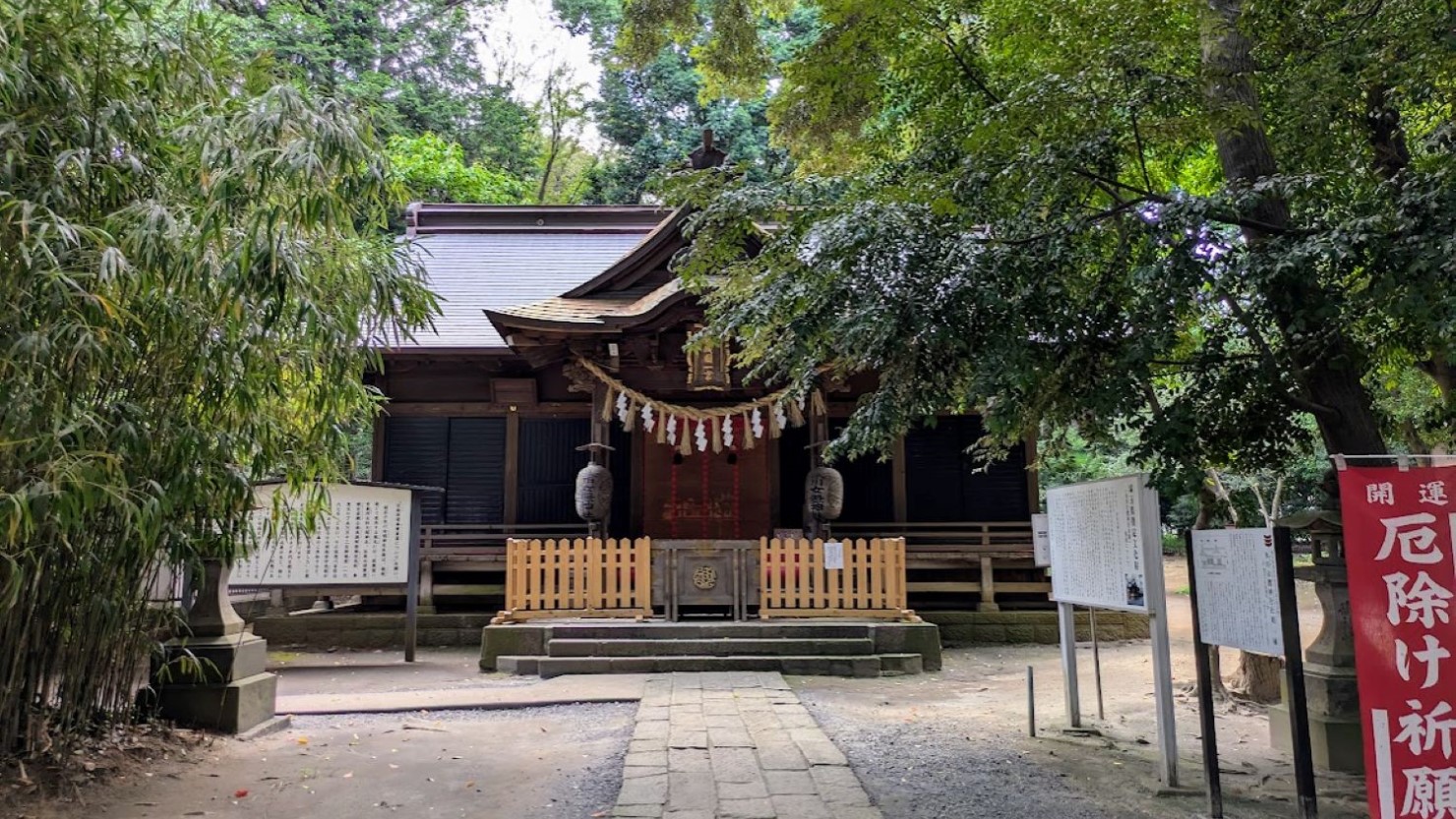 氷川女體神社社殿