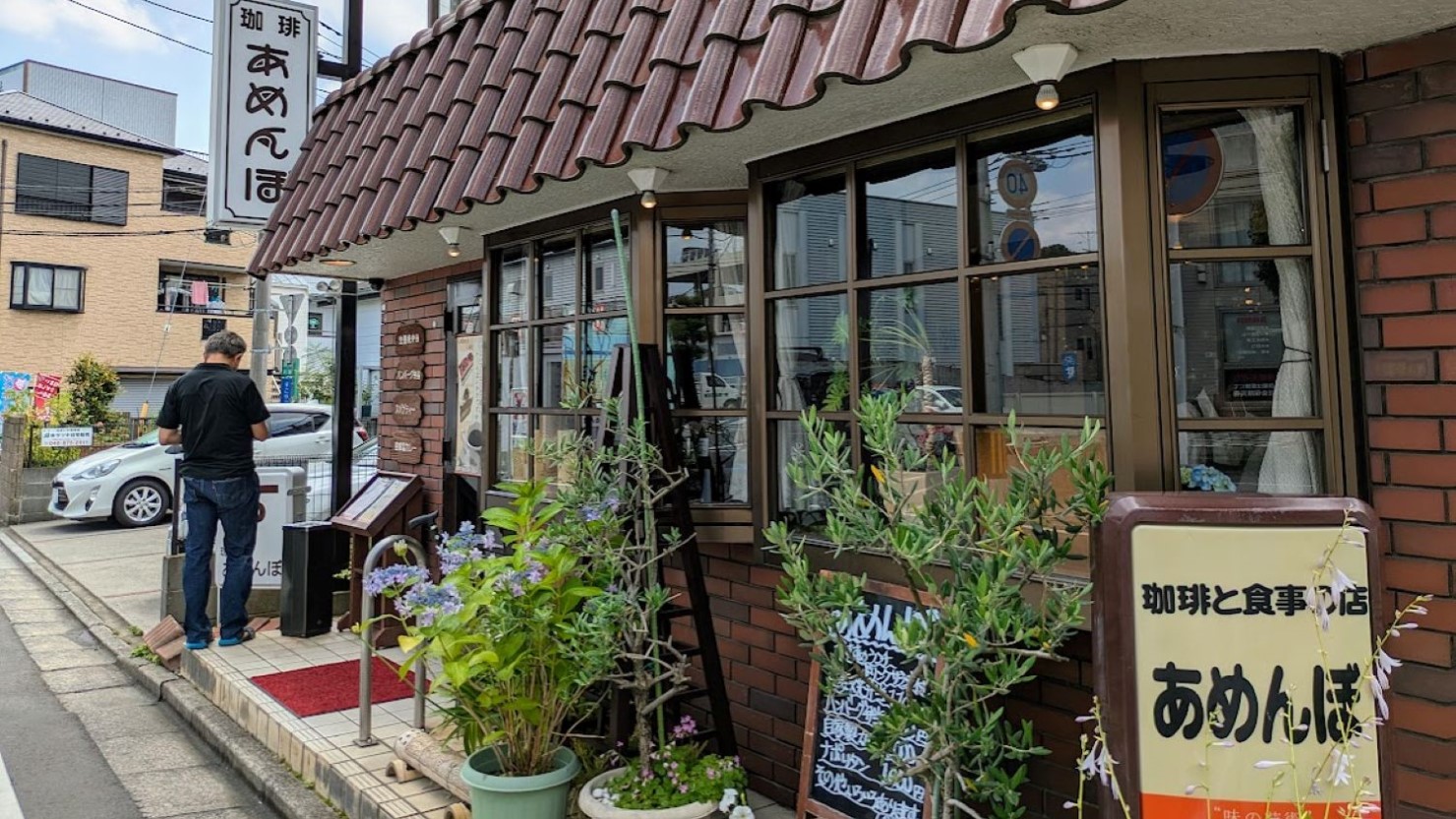 珈琲あめんぼ外観