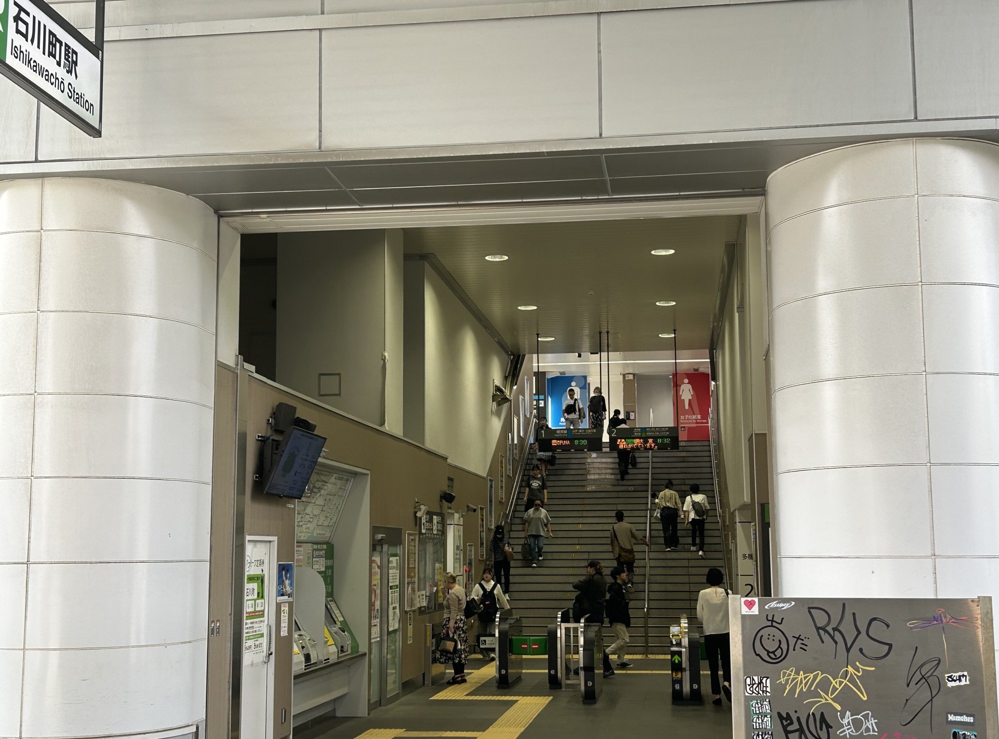 神奈川県横浜市「石川町駅」周辺はどんな街？住民が体験談とともに住みやすさを紹介！