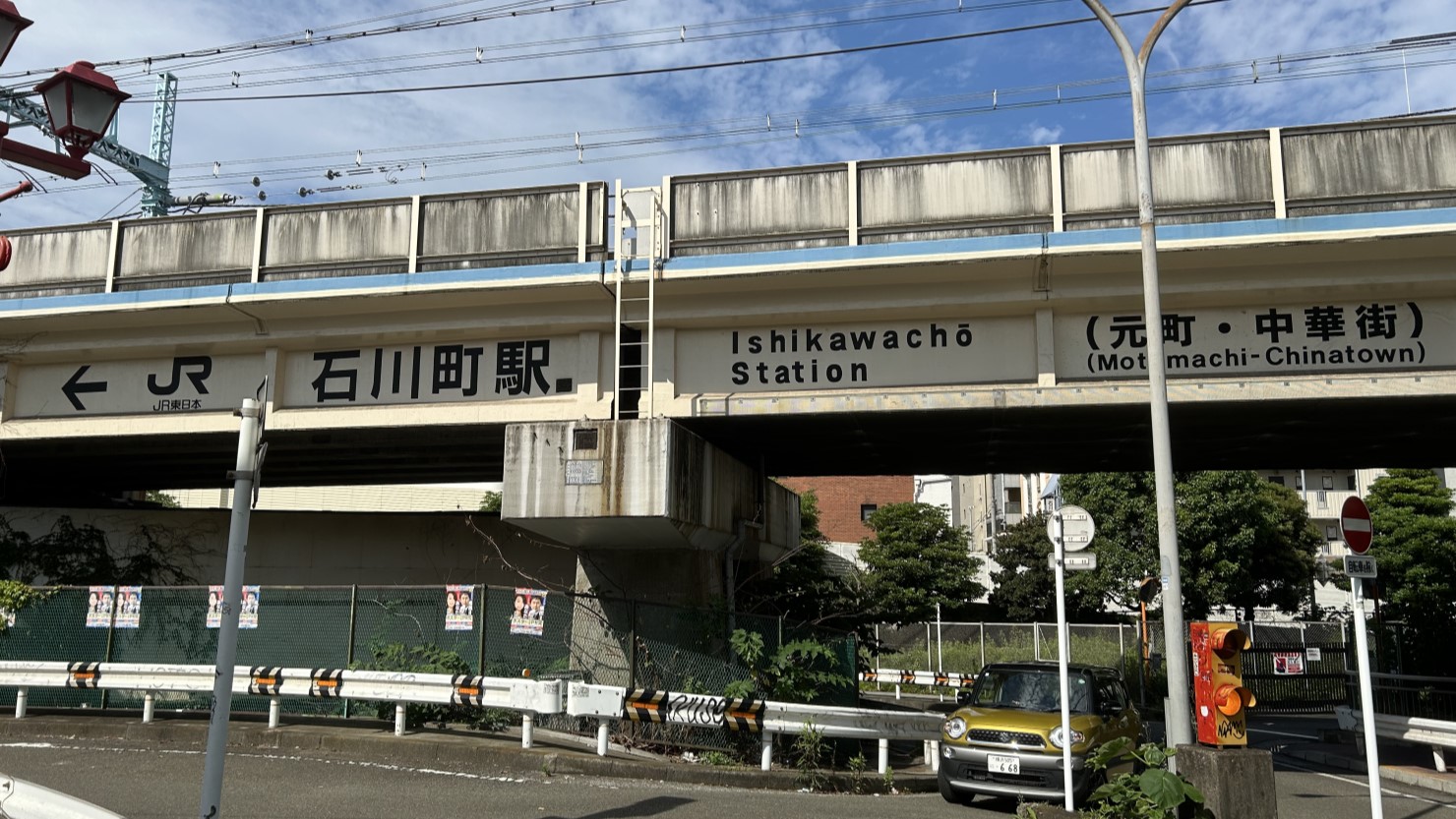 石川町駅（中華街口）周辺