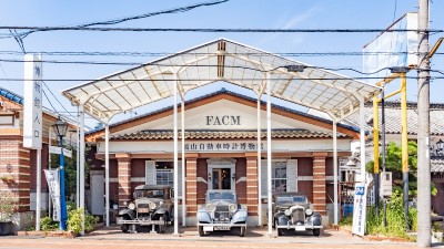 子どもと楽しむ夏休みのおでかけ！おすすめスポット5選 広島県編