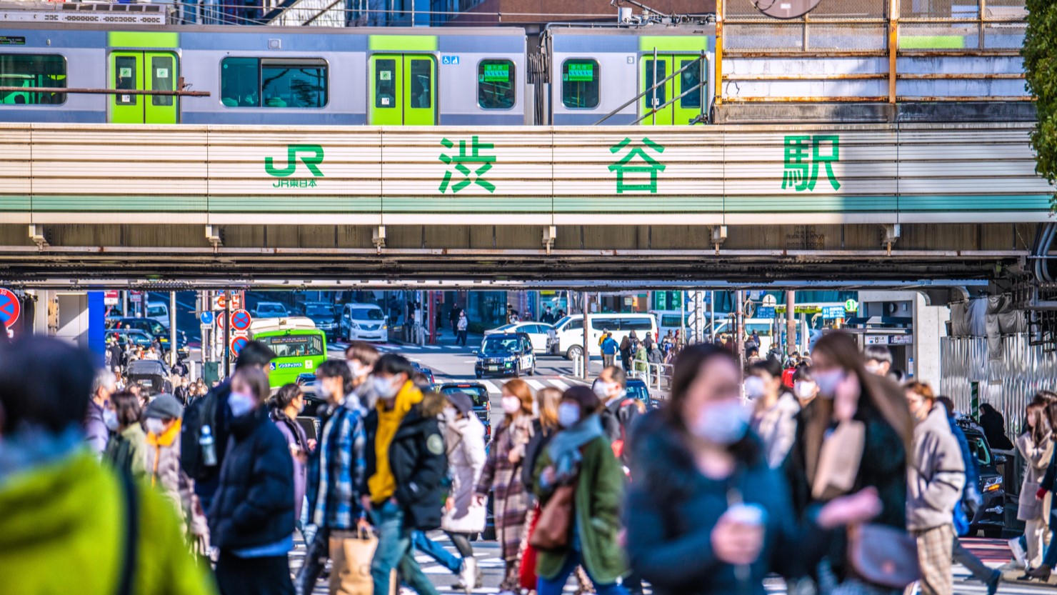 渋谷駅周辺の様子