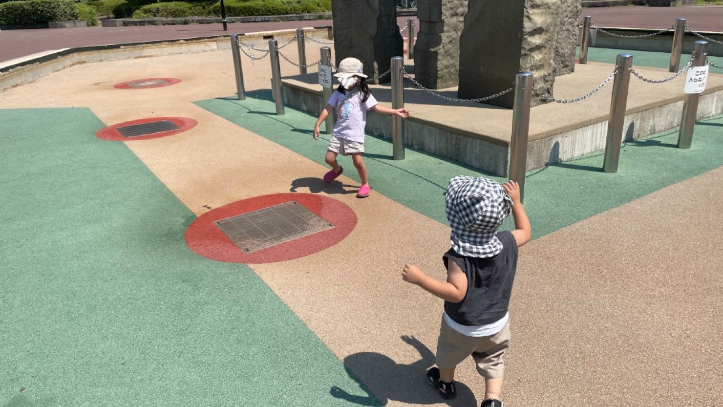 立沢公園前　噴水