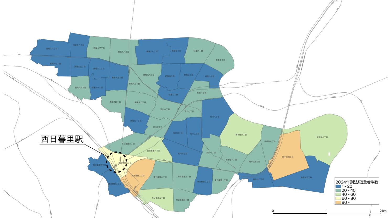 荒川区町丁別犯罪認知件数　※出典：犯罪認知件数：警視庁「令和6年 区市町村の町丁別、罪種別及び手口別認知件数」。町丁別境界：e-Stat。下図：国土数値情報