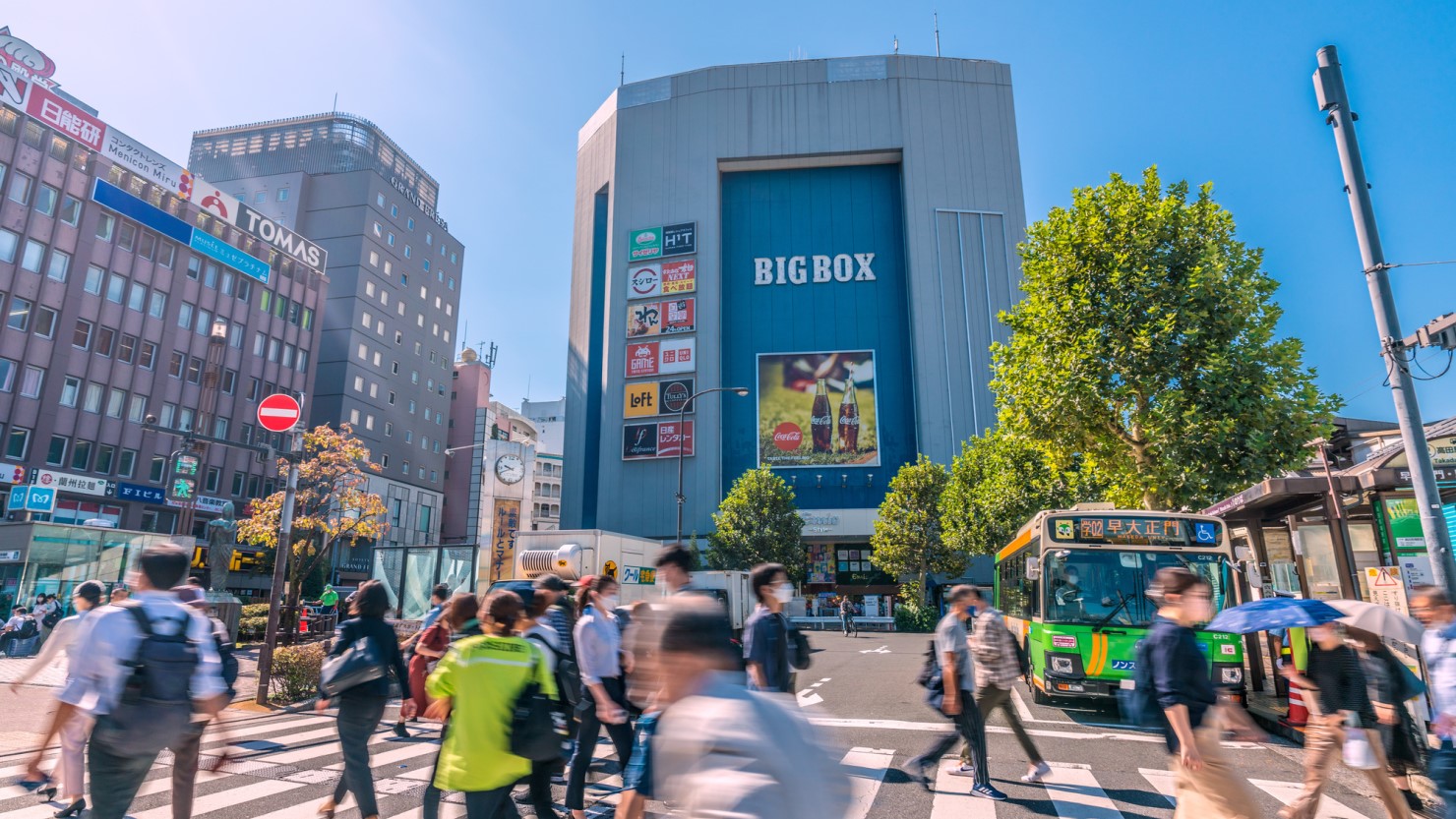 高田馬場駅周辺の様子