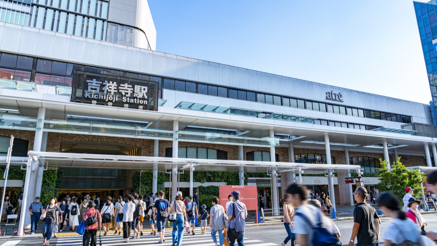 吉祥寺駅周辺の様子