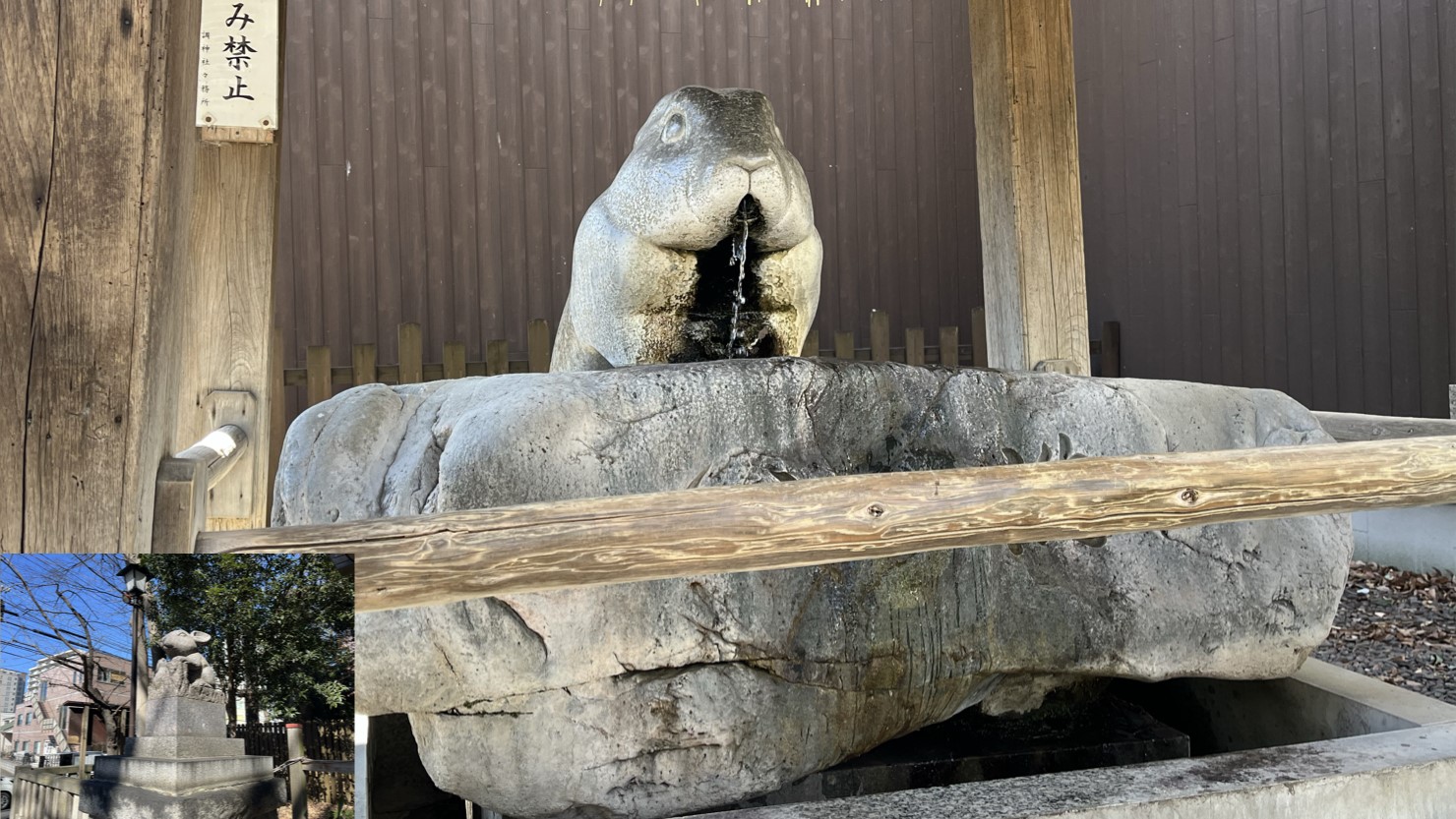 調神社の手水舎