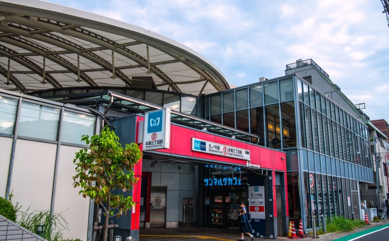 東京都文京区「本郷三丁目駅」周辺の住みやすさは？家族３人で実感した暮らしやすさ