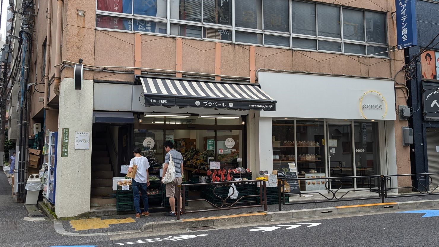 プチベールの店頭写真©糸田