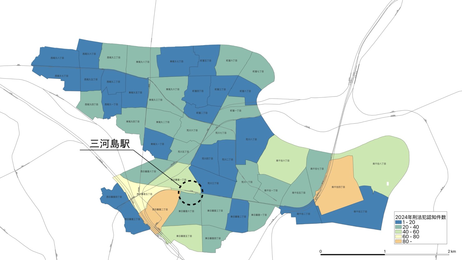 荒川区町丁別犯罪認知件数　※出典：犯罪認知件数：警視庁「令和6年 区市町村の町丁別、罪種別及び手口別認知件数」。町丁別境界：e-Stat。下図：国土数値情報