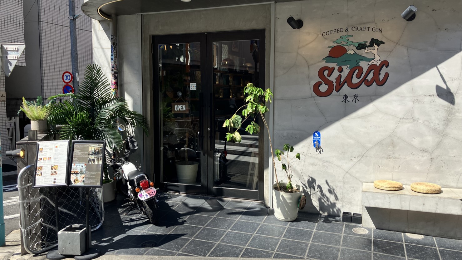 Sicx by Far East Craft