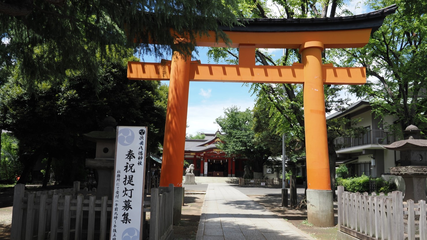 旗岡八幡神社の鳥居