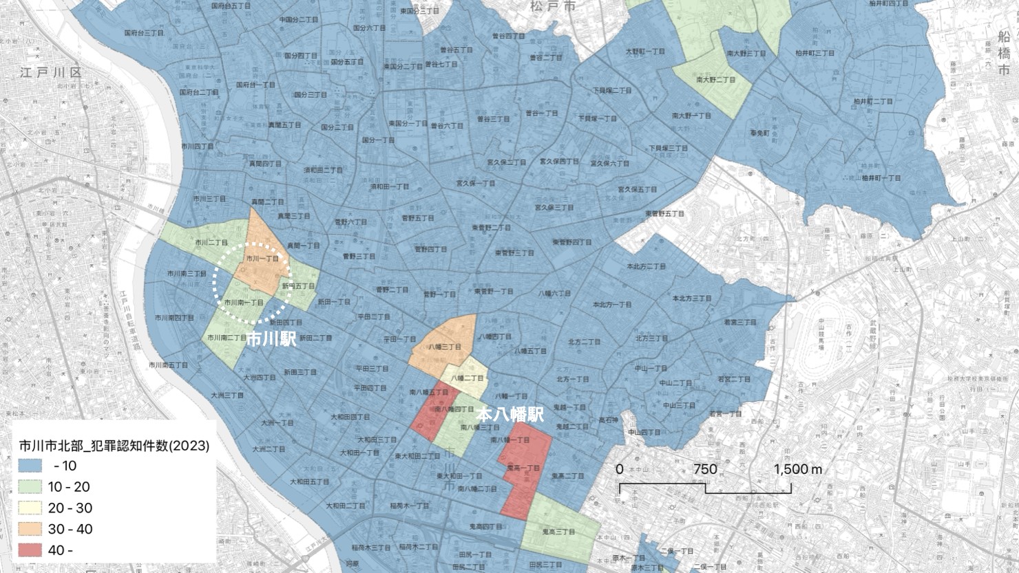 市川市（北部地域）町丁別の犯罪認知件数（街頭犯罪・侵入犯罪のみ）　※出典：市川市、2023年、「市川および行徳警察署管内町丁別犯罪認知件数（街頭犯罪・侵入犯罪のみ）一覧表」を加工し作成