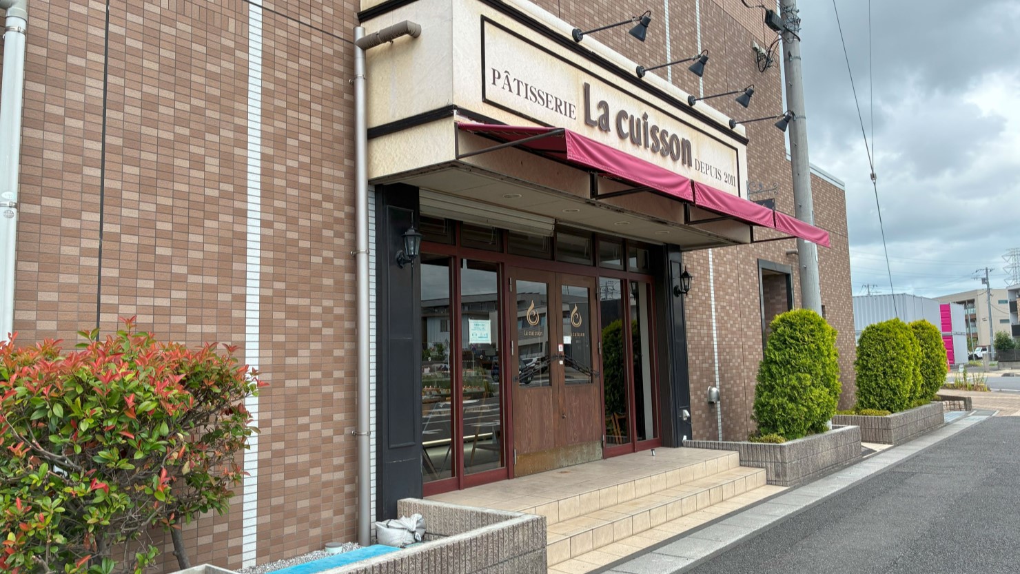 Pâtisserie La caisson