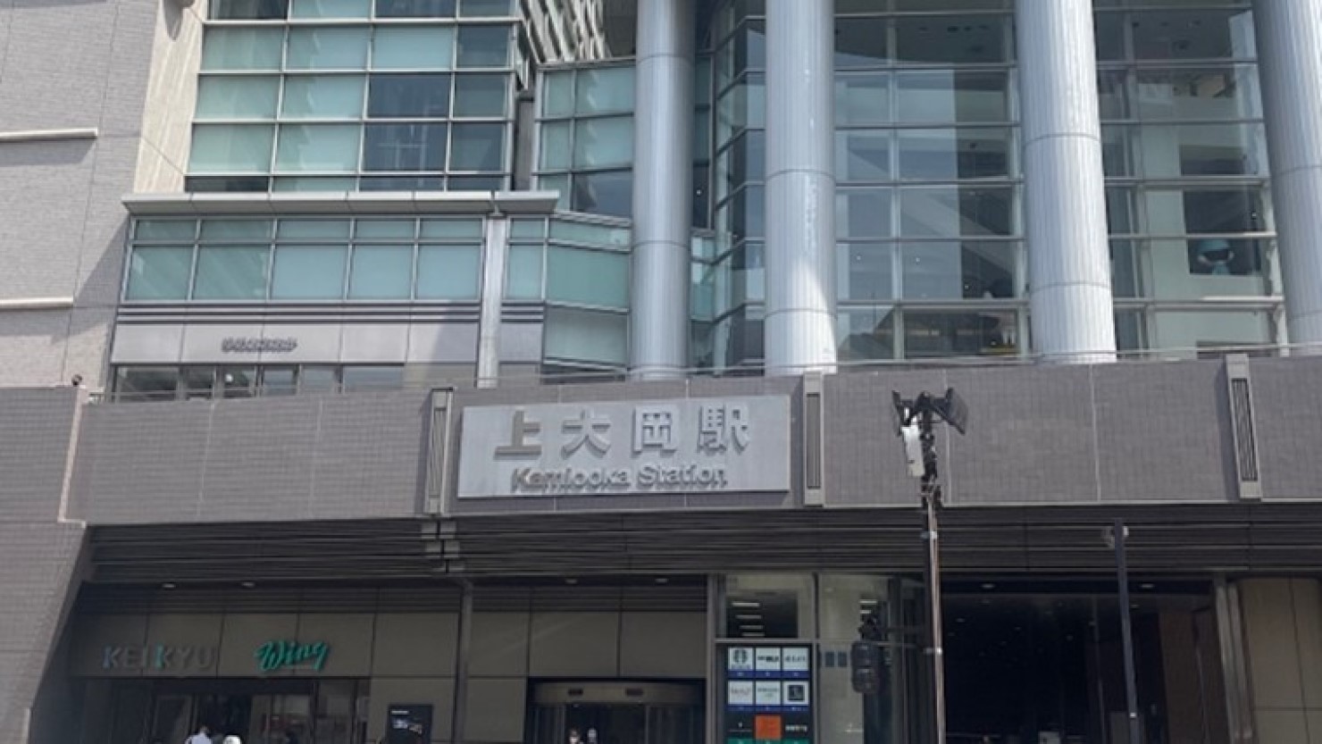 上大岡駅の入口