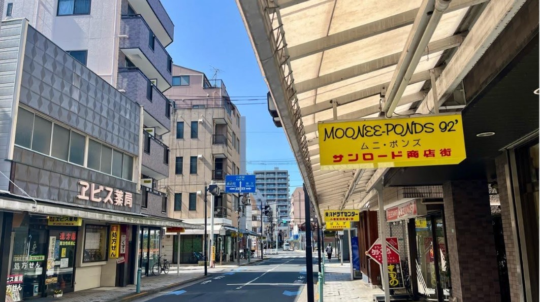 小岩サンロード一番街商店街(2025年3月上旬撮影)