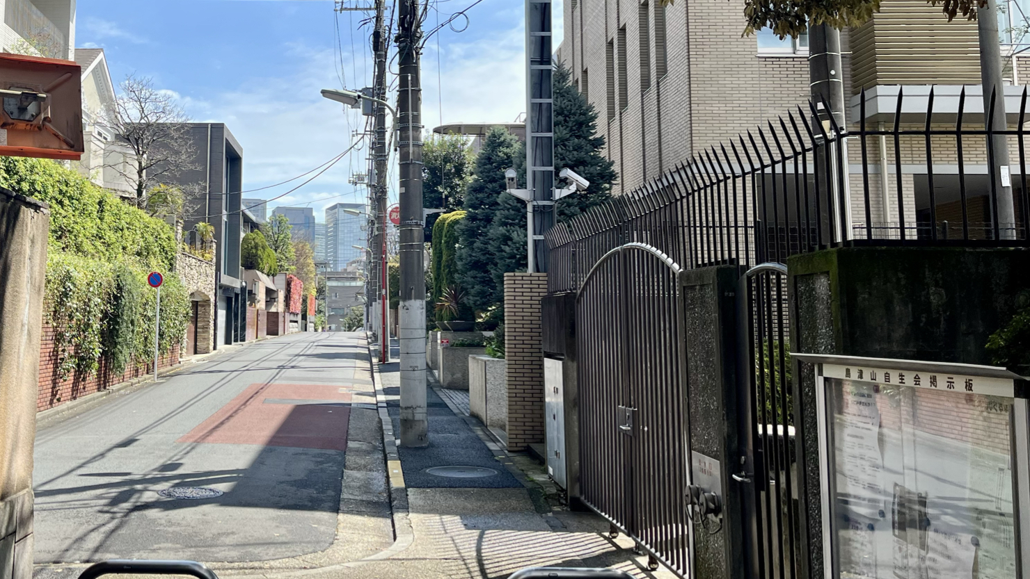 五反田駅東側の高台に位置する島津山内の高級住宅街（2025年3月下旬撮影）