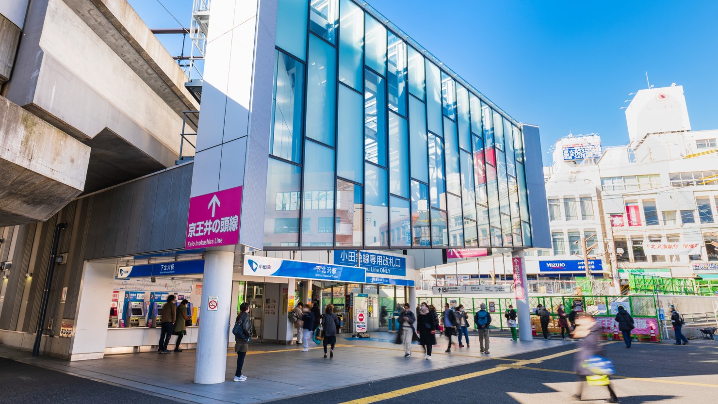下北沢駅前の様子