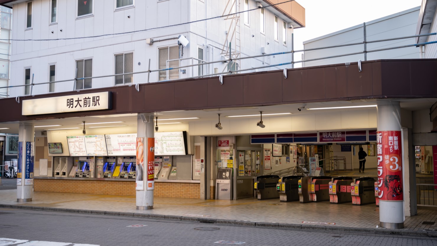 明大前駅前の様子