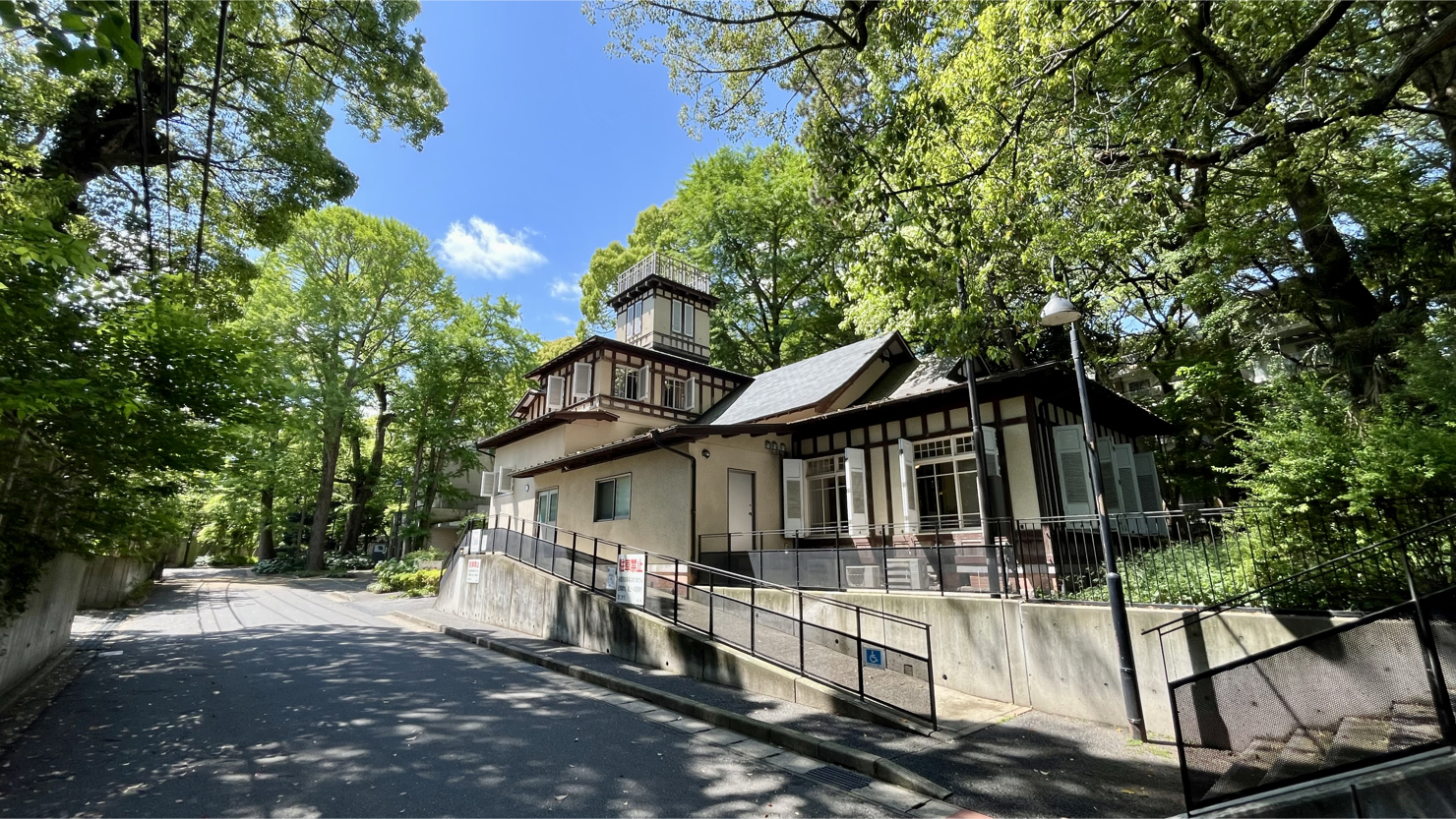 旧木内重四郎別邸洋館（木内ギャラリー）（2025年5月撮影）