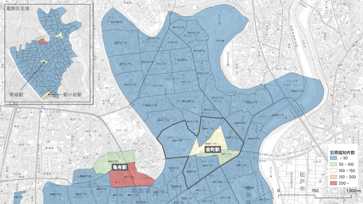 葛飾区町丁別犯罪認知件数　※出典：犯罪認知件数：警視庁「令和6年 区市町村の町丁別、罪種別及び手口別認知件数」。町丁別境界：e-Stat。下図：国土数値情報。