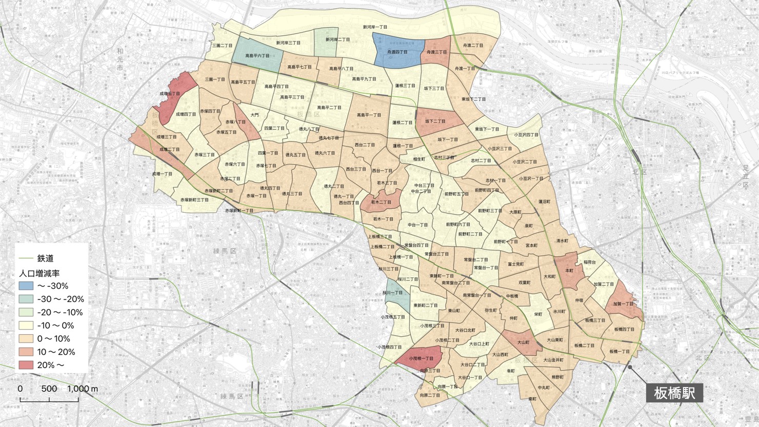 板橋区町丁別の人口変化率（2020年4月→2025年4月）（※出典：板橋区人口集計）